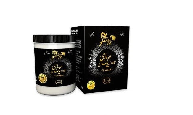 Ajmal Majun Raig Mahi – Herbal Formula for Men’s Strength, Vitality & Energy (100g)