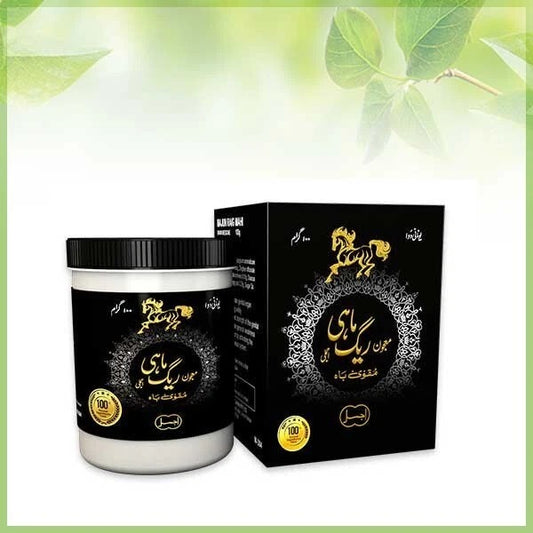 Ajmal Majun Raig Mahi – Herbal Formula for Men’s Strength, Vitality & Energy (100g)