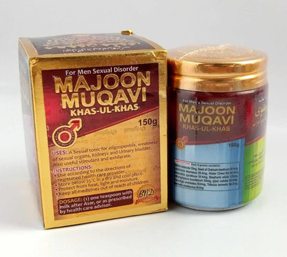 Muqavi Khas-ul-Khas Majoon – Premium Herbal Energy & Strength Formula for Men