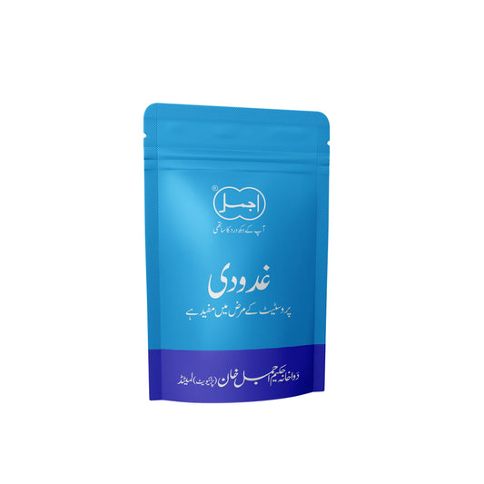 Gadudi – Herbal Remedy for Enlarged Prostate (BPH) & Urinary Health Support