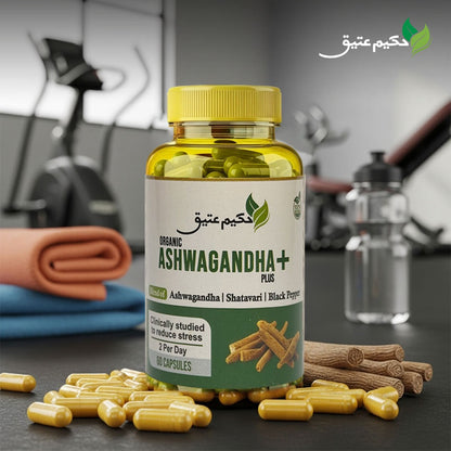ASHWAGANDHA+ PLUS – Strength, Balance & Vitality in Every Capsule