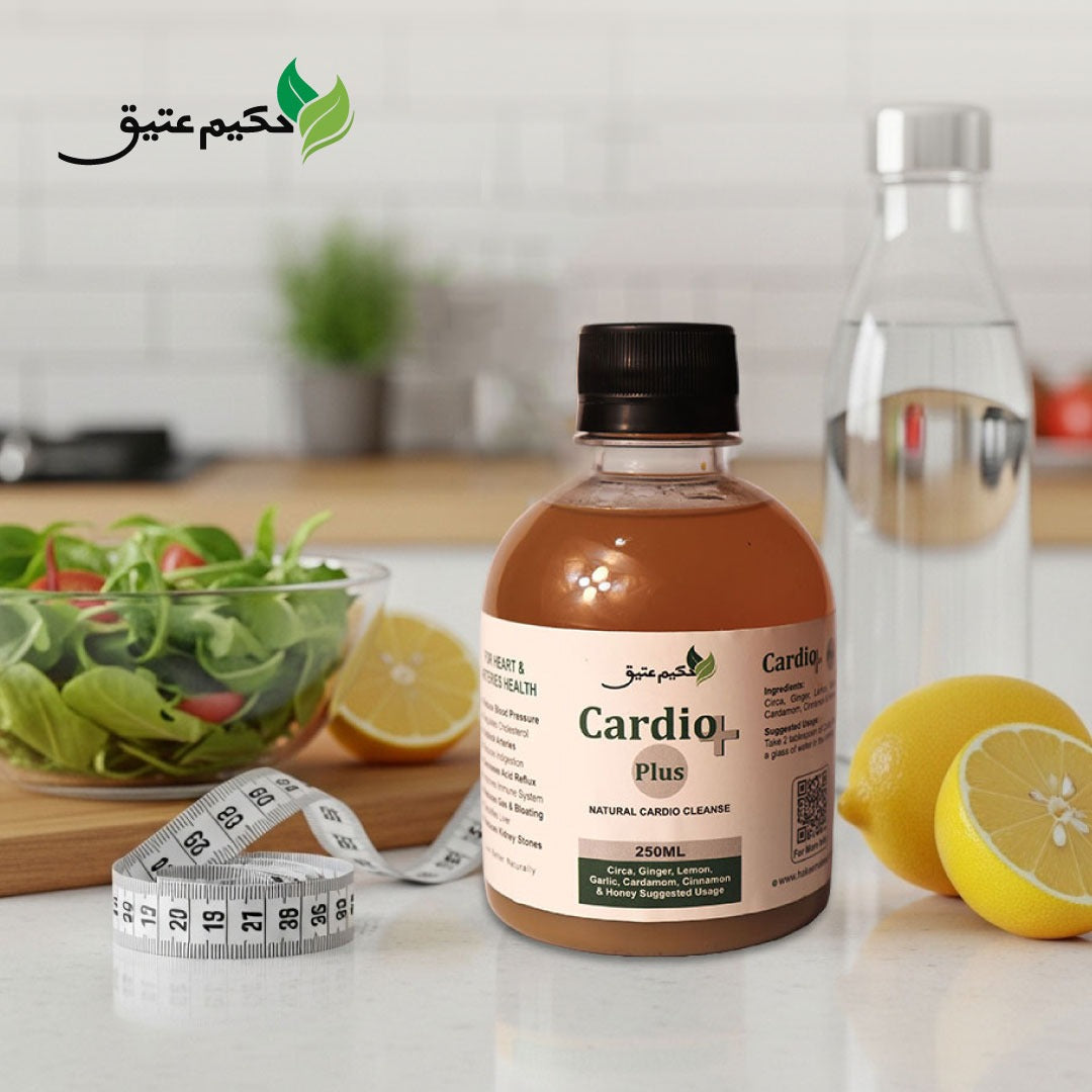 Cardio Plus – Herbal Heart Support Formula for Circulation & Vitality