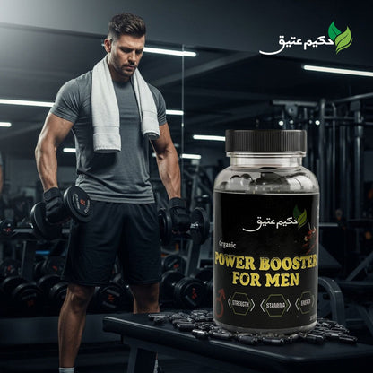 Power Booster for Men – Premium Herbal Supplement for Strength, Energy & Vitality