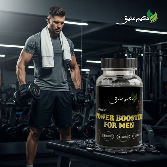 Power Booster for Men – Premium Herbal Supplement for Strength, Energy & Vitality