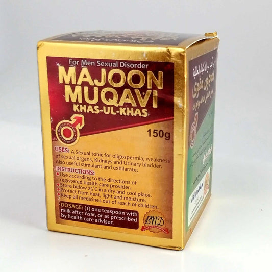 Muqavi Khas-ul-Khas Majoon – Premium Herbal Energy & Strength Formula for Men